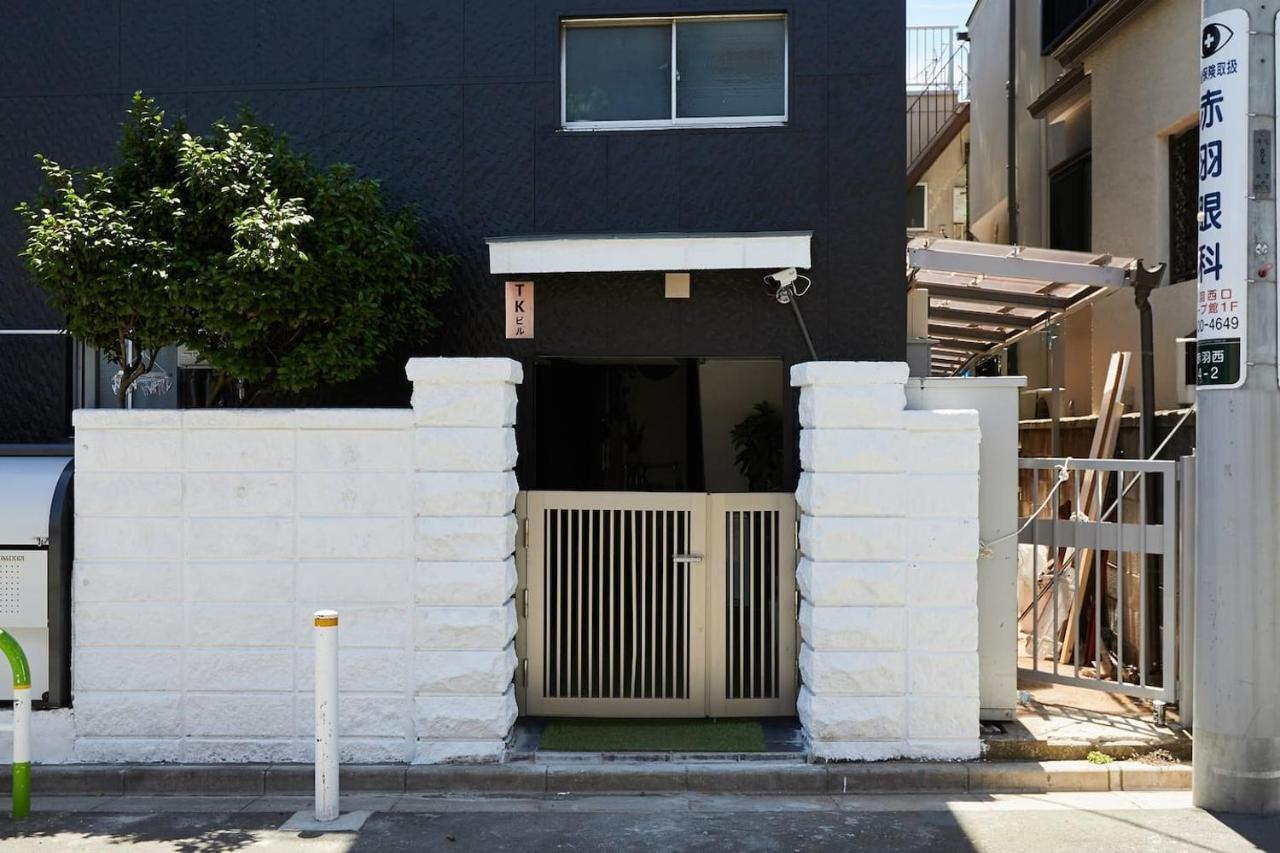東京都Akabane Tk Building 202公寓 外观 照片